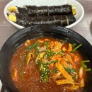 소문난분식 - 전주시 완산구 서신천변11길 8-1 | 소문난분식