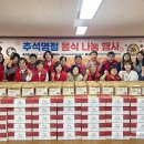 고양시립개나리어린이집 이미지