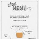 진영베이커리 네이버블로그