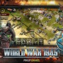 게임월드 이미지