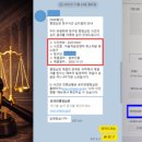 보성행정사사무소 이미지