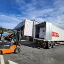 진주남부농업협동조합 이미지