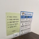 춘애밥집 이미지