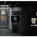 케이케이엘유한회사