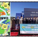 중심상가 택시정류장 네이버블로그
