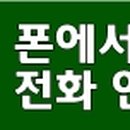 다솜행정사사무소