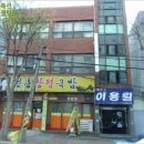 하남일신주택 이미지