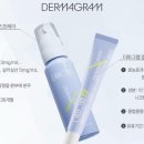 장림정다운약국 네이버블로그