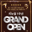 불당대로 이미지