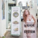 [동성로] 역대급 맛집, 동성로 태국음식 "타키(THAKI)