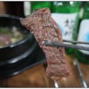 광양정육식당 이미지
