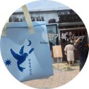 달콤방앗간 | 경주 황리단길 신상맛집 술술방앗간 : 나도 x 스쿱당 사장님의 폭신하고 달콤한 술빵 후기