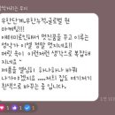 롤링베이커리 이미지