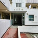 대림한숲아파트 이미지