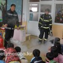 수월초등학교병설유치원 이미지