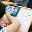 뇌병변장애인복지관 이미지