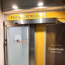 신도림 프렌즈스크린 퀀텀 구로 거리공원점 내돈내산 후기(24시간 스크린 골프장)