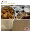 깃발목장 이미지