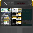 동신공인중개사사무소 이미지