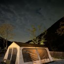 캠앤캠아지트