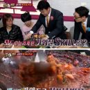 고기천왕 이미지