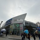 유구체육관 이미지