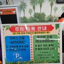 쥬니멀 | 인천 송도 아기랑 가볼만한 곳, 먹이체험과 생태체험 가능한 실내동물원 쥬벅스 앤 쥬니멀 후기