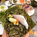 성내회직판장 이미지