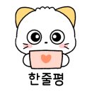 카우카우 산본점 이미지