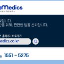 아산베스트이비인후과의원 이미지