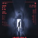 현대특수사료㈜ 이미지