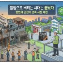 SM 설계건축사사무소 이미지