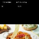 땅스부대찌개 함양점 이미지