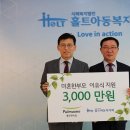 가정녹즙