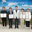 제천시의회 이미지