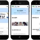 구례군청소년문화의집 이미지