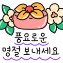 둔포카센타 이미지