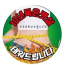 경포천로 이미지