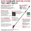 PCC 이미지