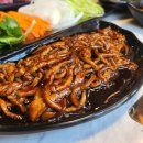대화양꼬치