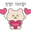 김민성 셰프베이커리 이미지