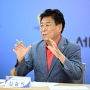 왕성길경관협정운영회 | [보도자료]세종시의회, 원도심 지역경제 활성화를 위한 연구모임 발족