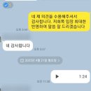 법률사무소리연 이미지