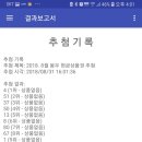 봉우 이미지