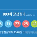 GS25 계산동경점 이미지