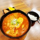 산척동수제비문정