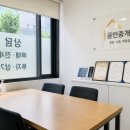 제일공인중개사사무소 | 공인중개사마케팅, 매물이 쌓이는 부동산