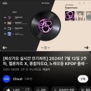 잿빛으로 가득한 세상에 색을 더해 가