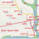 삼강축산 Daum카페