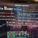 로떼PC방 이미지